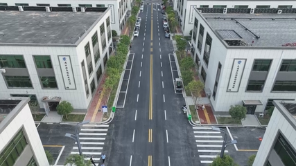 蓄勢(shì)新質(zhì)生產(chǎn)力，周口重點(diǎn)項(xiàng)目加速推進(jìn)針紡織品及原料銷售