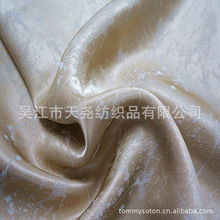 吳江市天堯紡織品 匠心傳承，絲綢系列面料產(chǎn)品全覽與針紡織品原料銷售