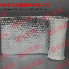 2019年陶瓷纖維紡織品價(jià)格與批發(fā)市場(chǎng)分析——以耐火材料網(wǎng)針紡織品及原料銷售為例